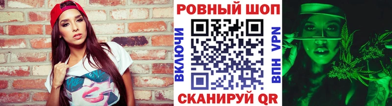 Все наркотики Дюртюли Экстази Галлюциногенные грибы Конопля МДМА A-PVP Cocaine