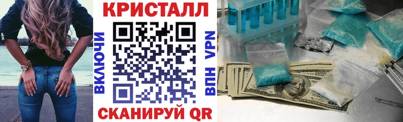 где найти   Дюртюли  АМФ VHQ 