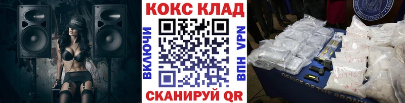 КОКАИН Columbia  Дюртюли 