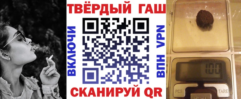 ГАШИШ гашик  Дюртюли 