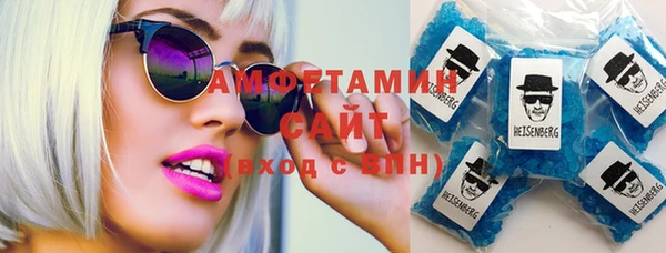 метамфетамин Богданович