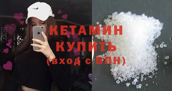 кокс Богородицк