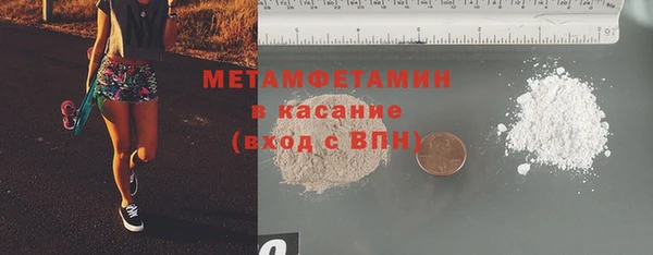 кокс Богородицк