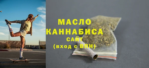 кокс Богородицк