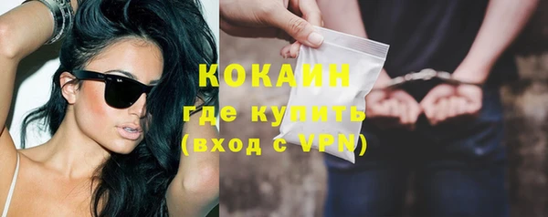 метамфетамин Богданович