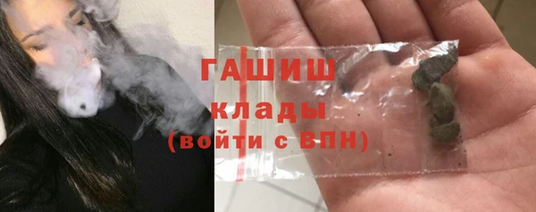 кокс Богородицк