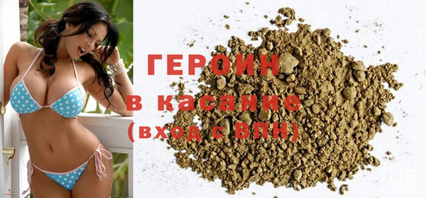 метамфетамин Богданович