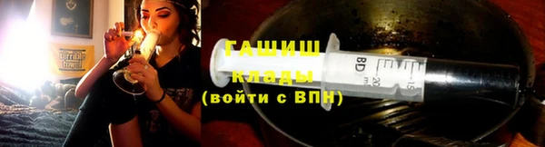 кокс Богородицк