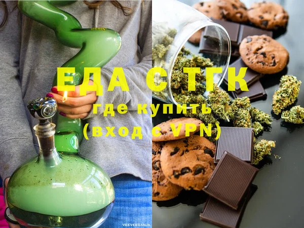 метамфетамин Богданович
