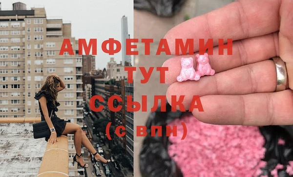 кокс Богородицк