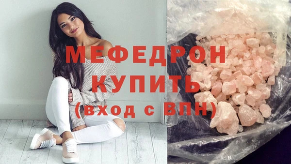 кокс Богородицк