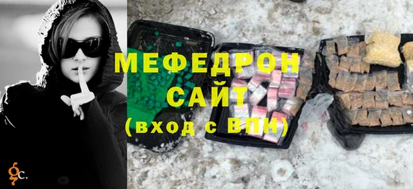 кокс Богородицк