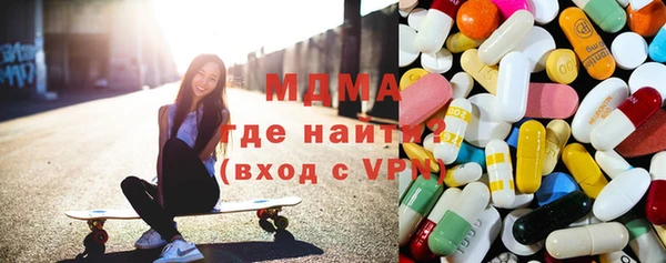 метамфетамин Богданович