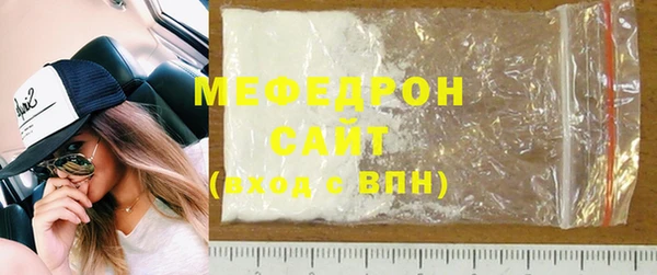 кокс Богородицк