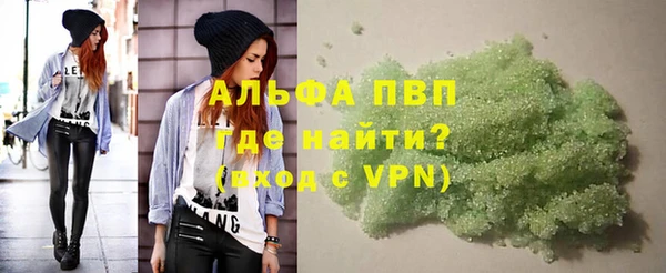 метамфетамин Богданович