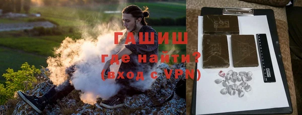 метамфетамин Богданович