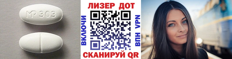 kraken сайт  Дюртюли  ЛСД экстази кислота 