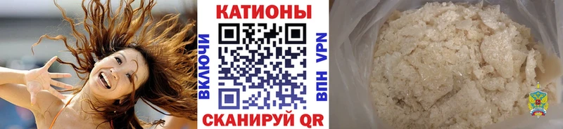 Мефедрон мука Дюртюли
