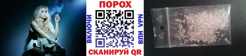mega как войти  Дюртюли  Первитин Декстрометамфетамин 99.9% 