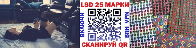 наркота  блэк спрут онион  Наркотические марки 1,5мг  Дюртюли 