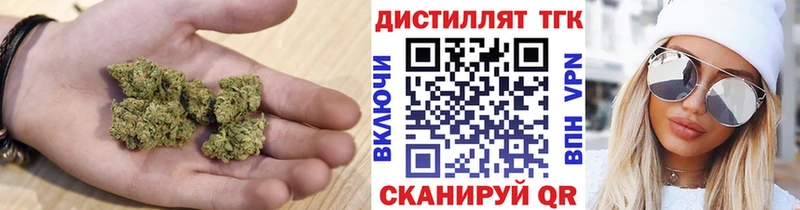 Дистиллят ТГК вейп с тгк  Дюртюли 